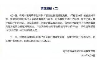 西汉姆最近3个赛季欧战拿下22场胜利，与皇马并列同期最多